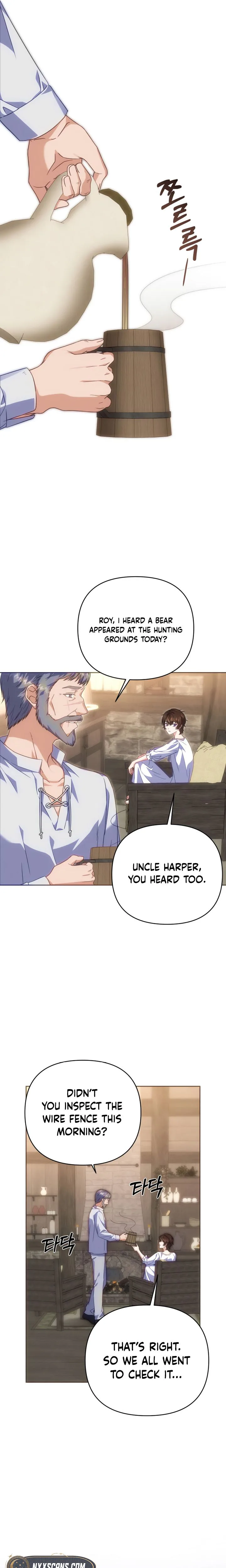 The Duke of Hermont’s Male Mistress Chapter 4 Page 14