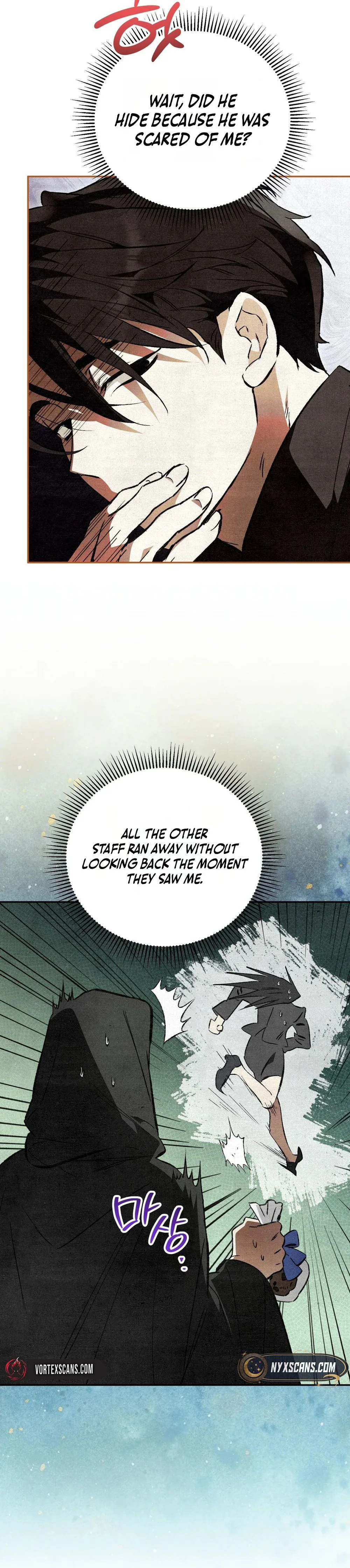 The Dungeon Painter Chapter 5 Page 32