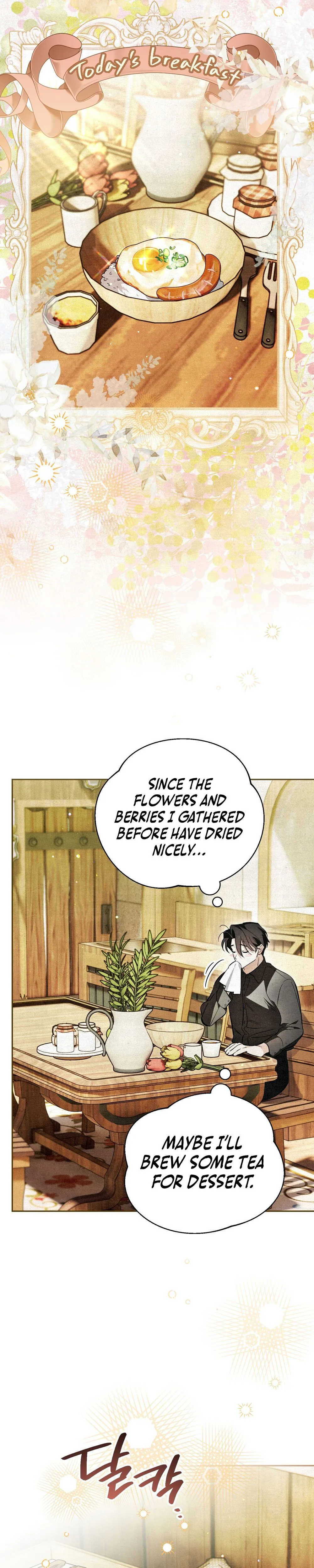 The Dungeon Painter Chapter 3 Page 11