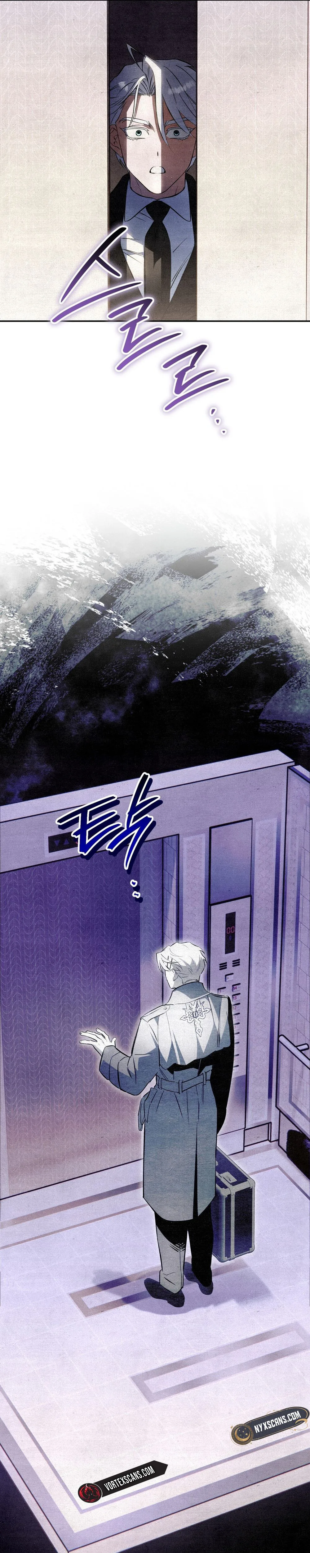 The Dungeon Painter Chapter 4 Page 51