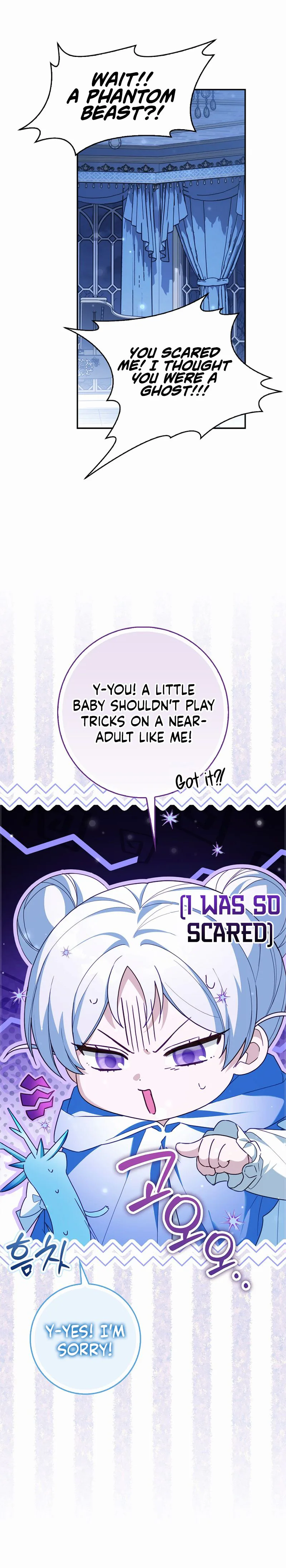 The Dutiful Kid Who Saved the Villainous Family Chapter 33 Page 31