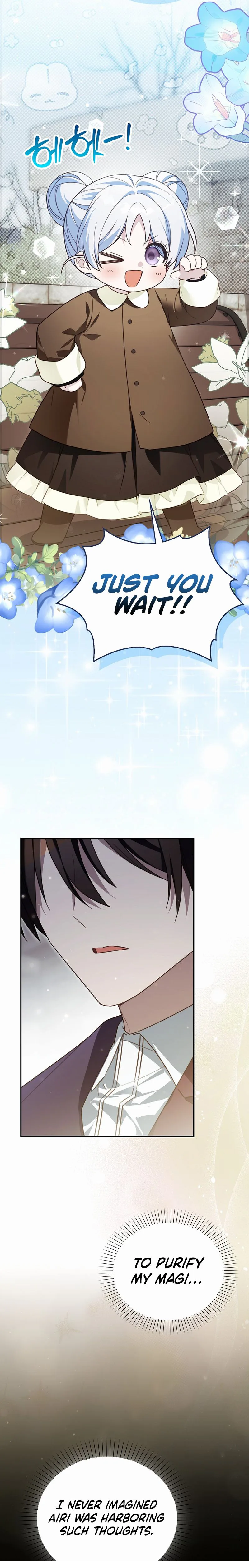 The Dutiful Kid Who Saved the Villainous Family Chapter 35 Page 16