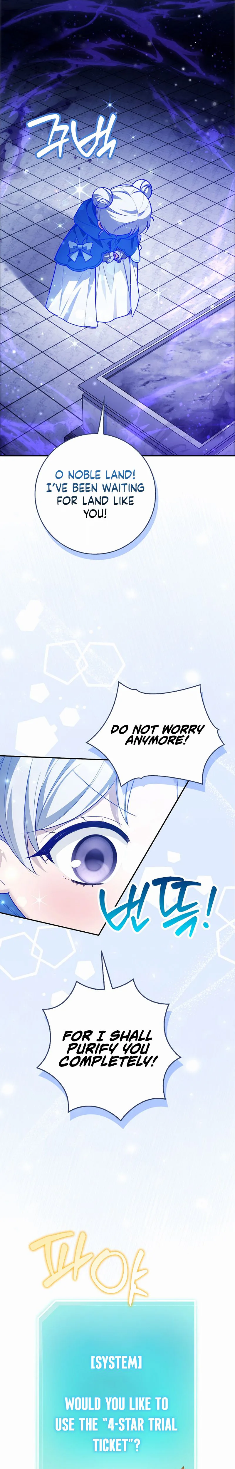 The Dutiful Kid Who Saved the Villainous Family Chapter 32 Page 9