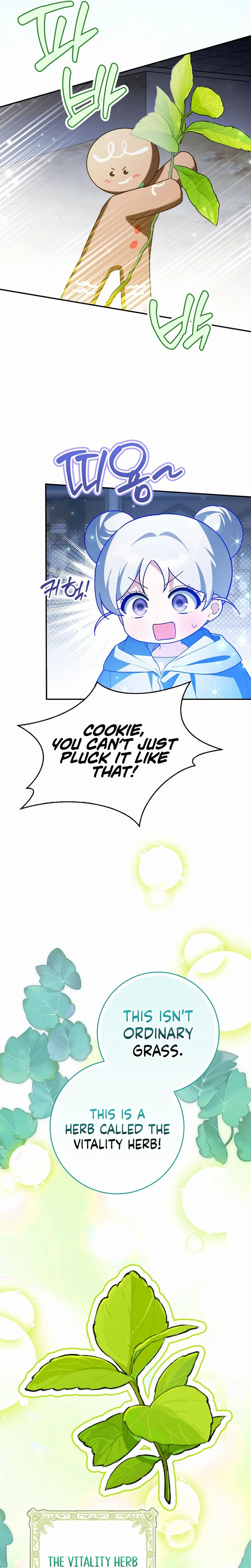 The Dutiful Kid Who Saved the Villainous Family Chapter 32 Page 17