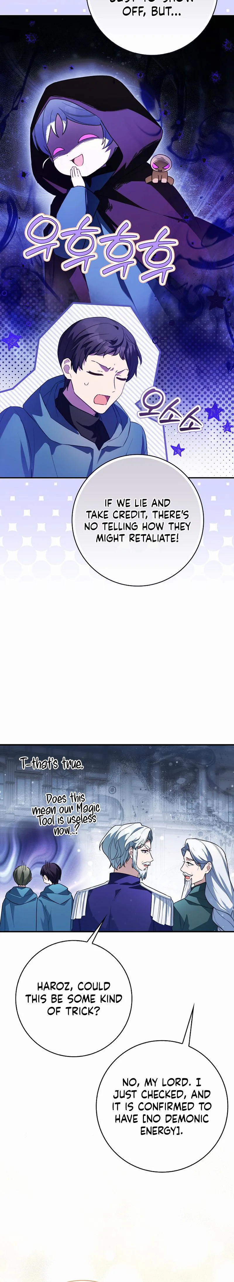 The Dutiful Kid Who Saved the Villainous Family Chapter 32 Page 28