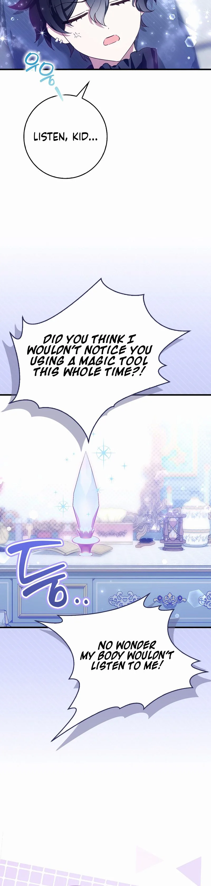 The Dutiful Kid Who Saved the Villainous Family Chapter 24 Page 33