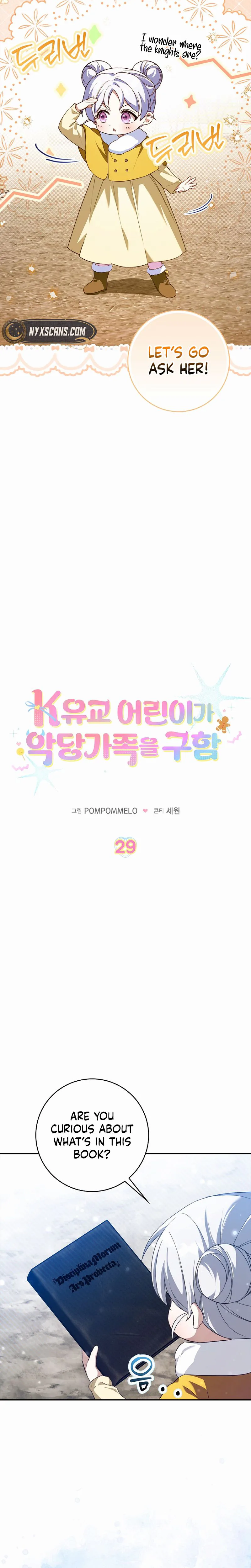 The Dutiful Kid Who Saved the Villainous Family Chapter 29 Page 7