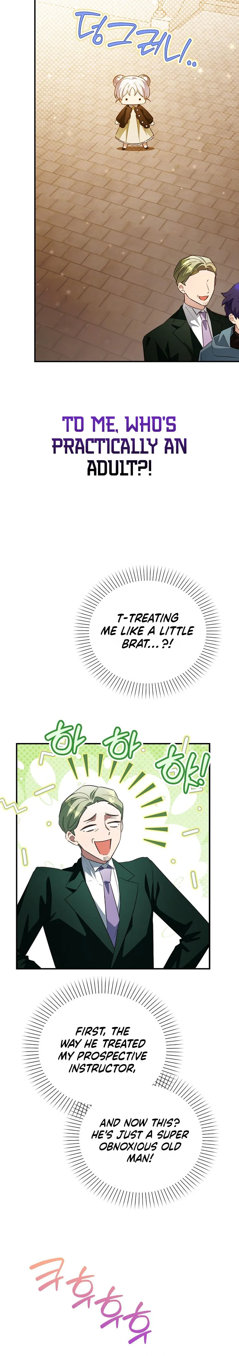 The Dutiful Kid Who Saved the Villainous Family Chapter 31 Page 33