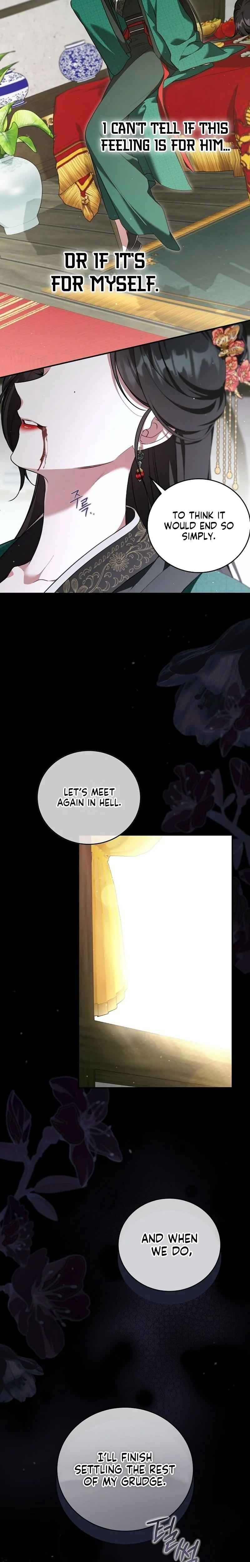 The Eldest Daughter of the Tang Clan of Sacheon Protects the Family Chapter 1 Page 13