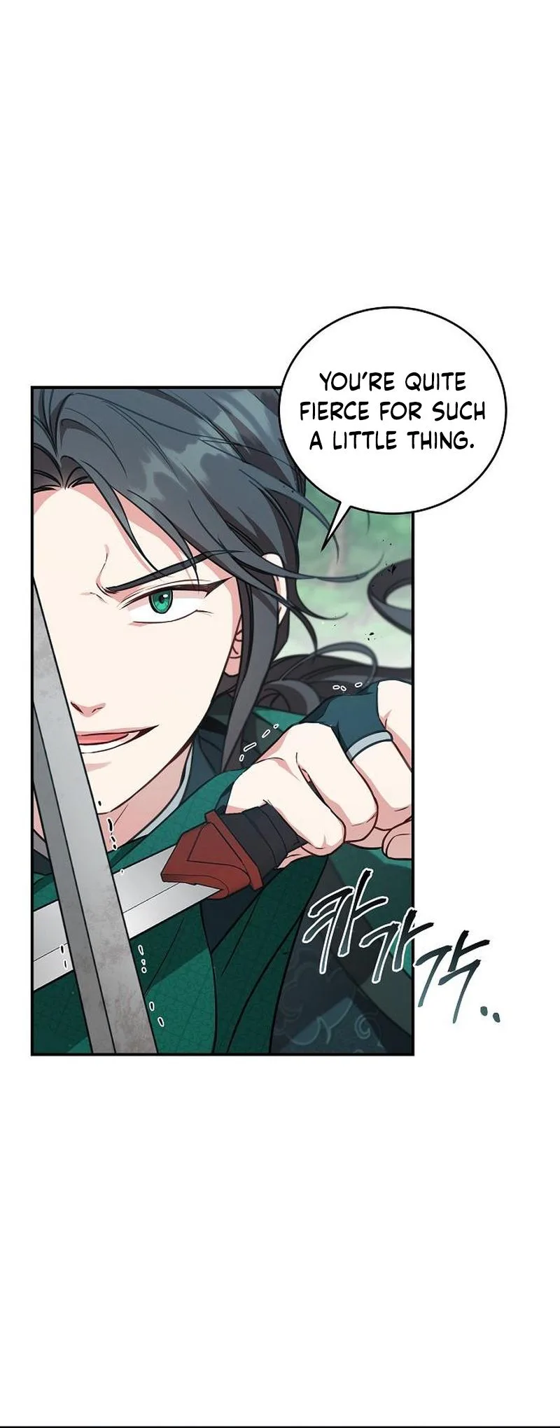 The Eldest Daughter of the Tang Clan of Sacheon Protects the Family Chapter 5 Page 7