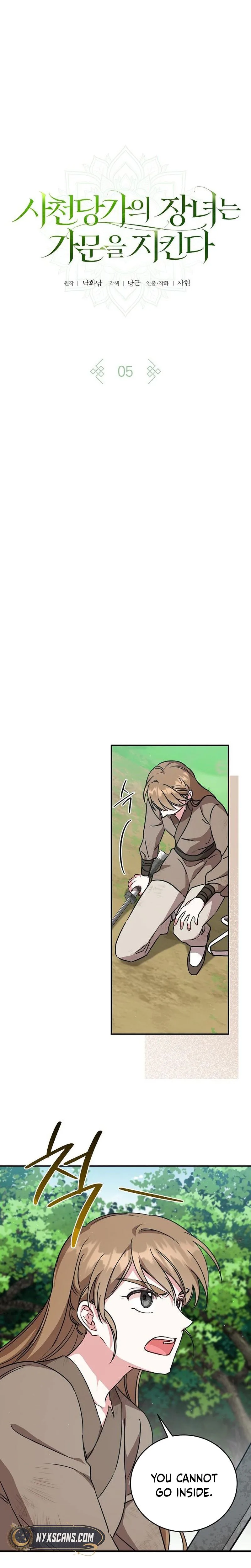 The Eldest Daughter of the Tang Clan of Sacheon Protects the Family Chapter 5 Page 12