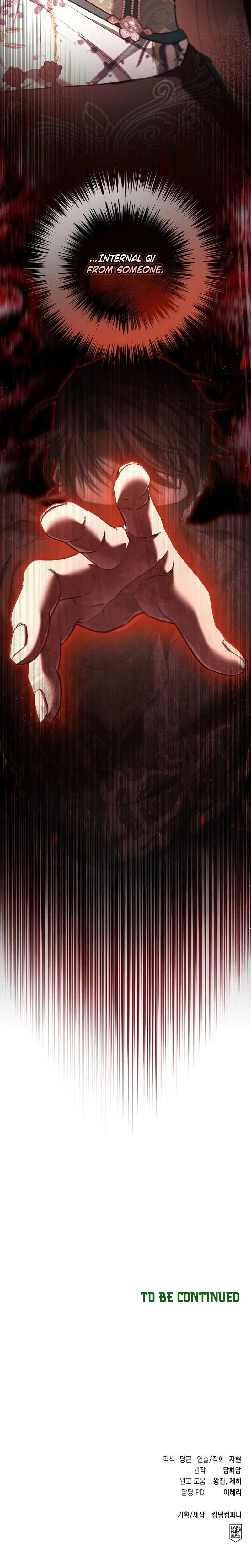 The Eldest Daughter of the Tang Clan of Sacheon Protects the Family Chapter 30 Page 24