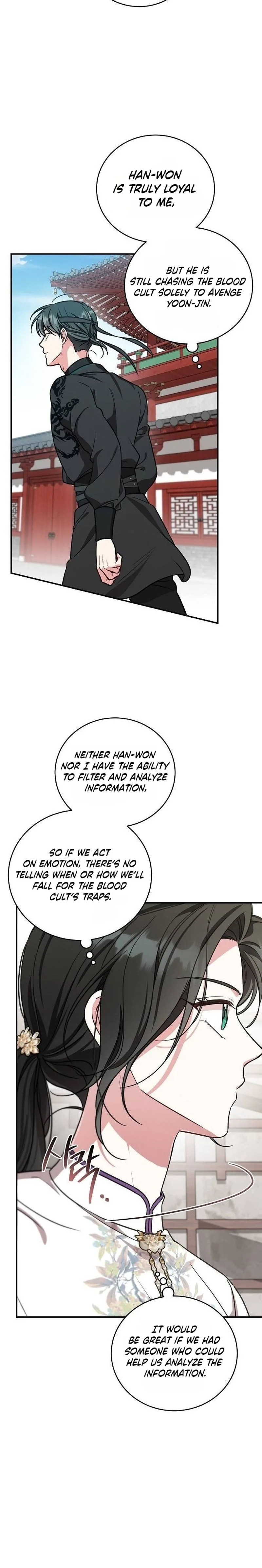 The Eldest Daughter of the Tang Clan of Sacheon Protects the Family Chapter 27 Page 30