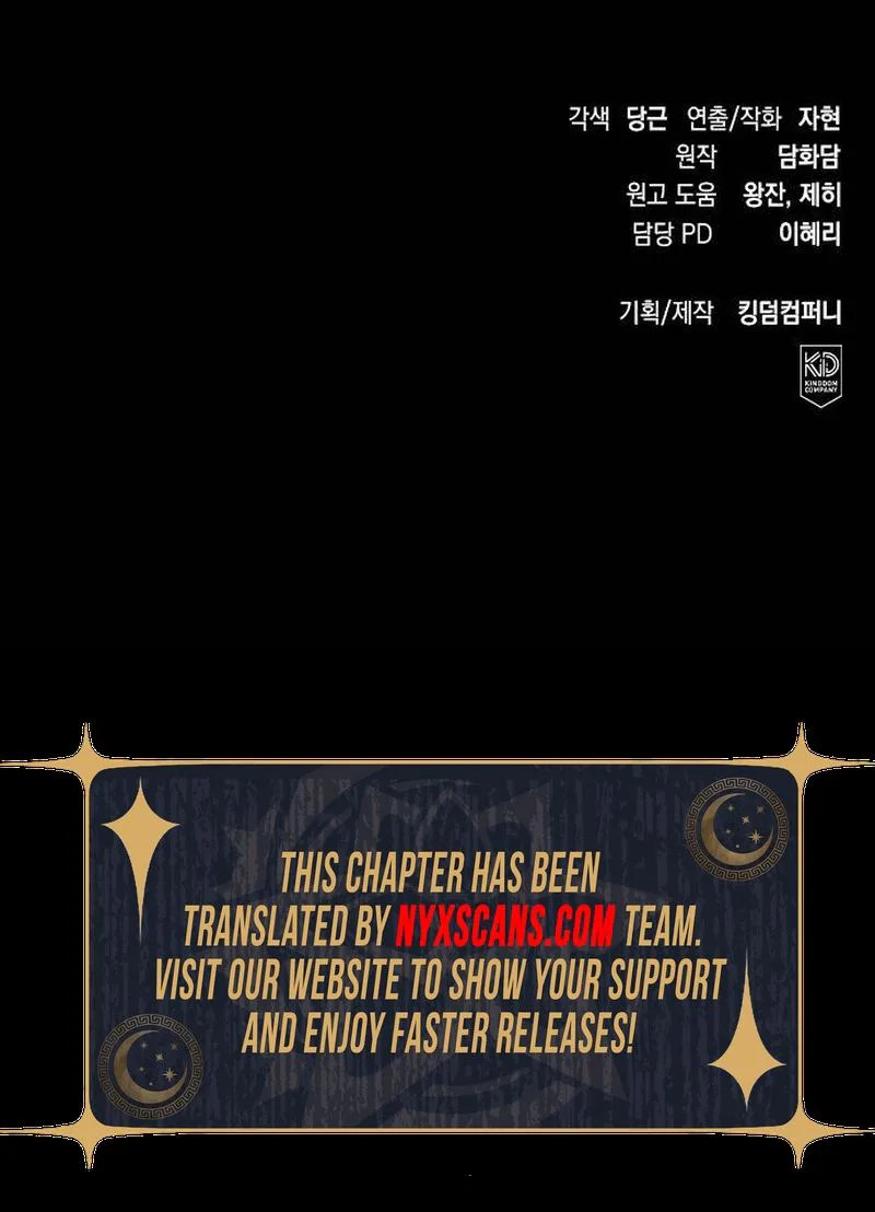 The Eldest Daughter of the Tang Clan of Sacheon Protects the Family Chapter 27 Page 32