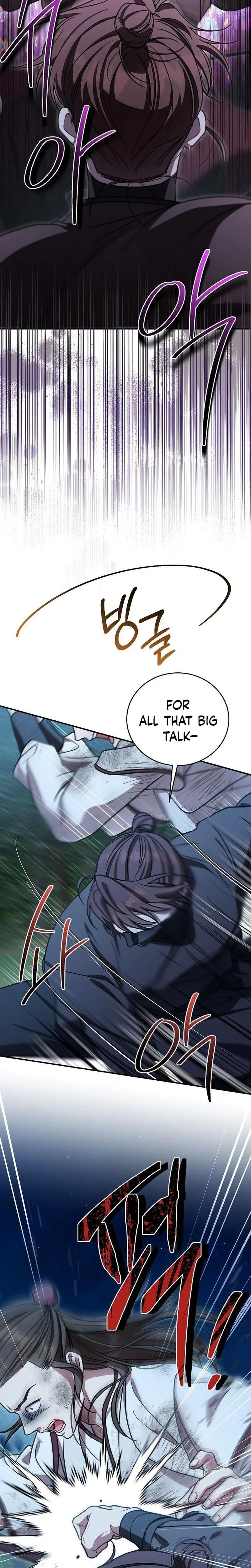 The Eldest Daughter of the Tang Clan of Sacheon Protects the Family Chapter 28 Page 5