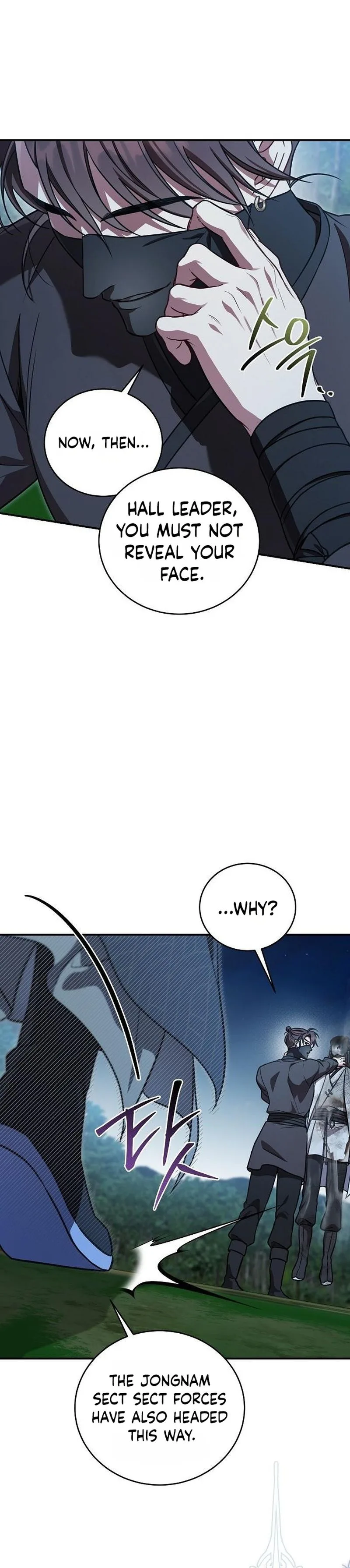 The Eldest Daughter of the Tang Clan of Sacheon Protects the Family Chapter 28 Page 12