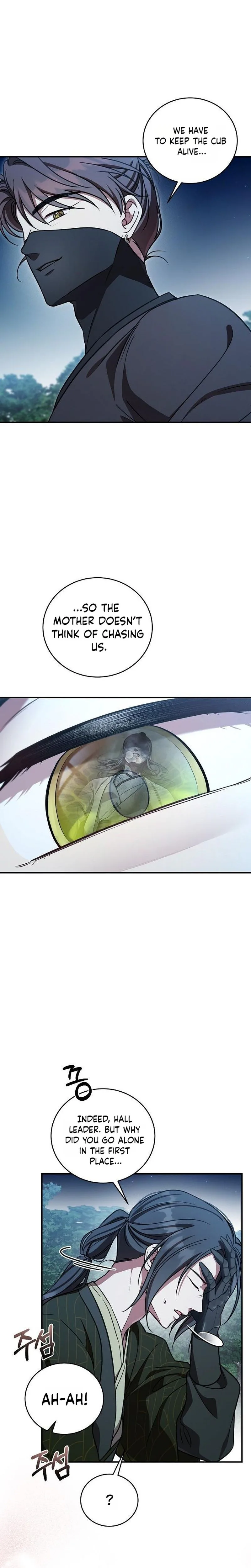 The Eldest Daughter of the Tang Clan of Sacheon Protects the Family Chapter 28 Page 15