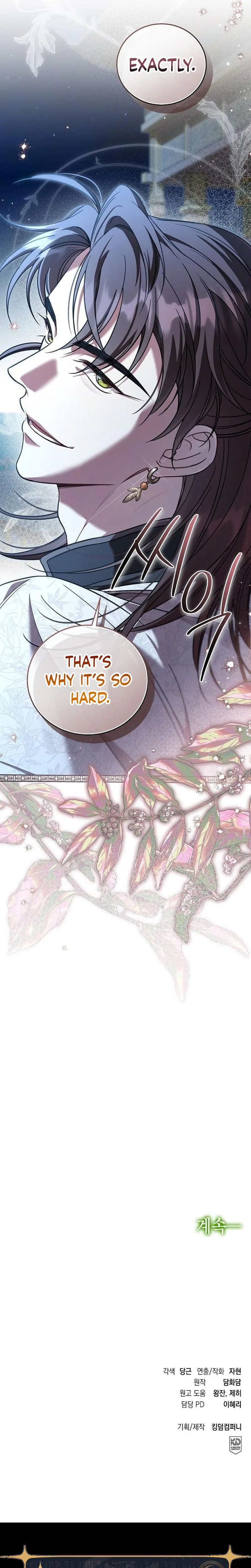The Eldest Daughter of the Tang Clan of Sacheon Protects the Family Chapter 28 Page 28