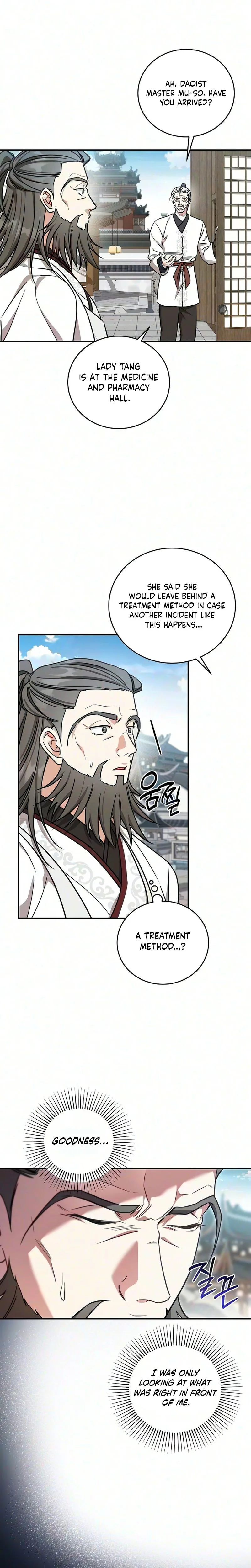 The Eldest Daughter of the Tang Clan of Sacheon Protects the Family Chapter 32 Page 7