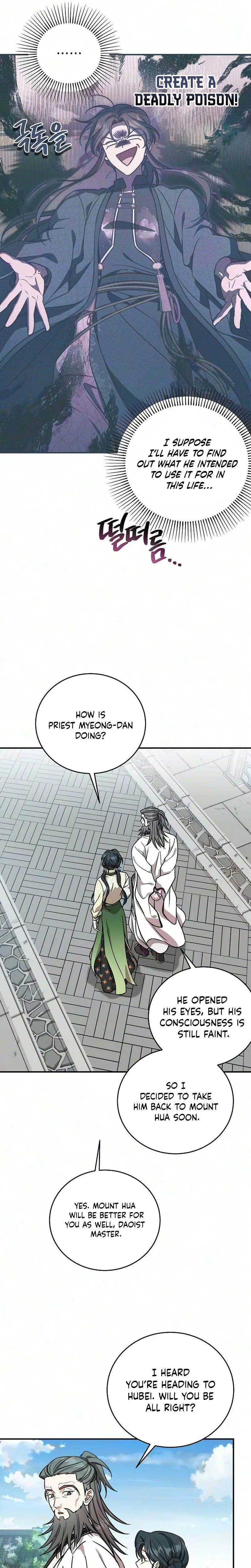 The Eldest Daughter of the Tang Clan of Sacheon Protects the Family Chapter 32 Page 16