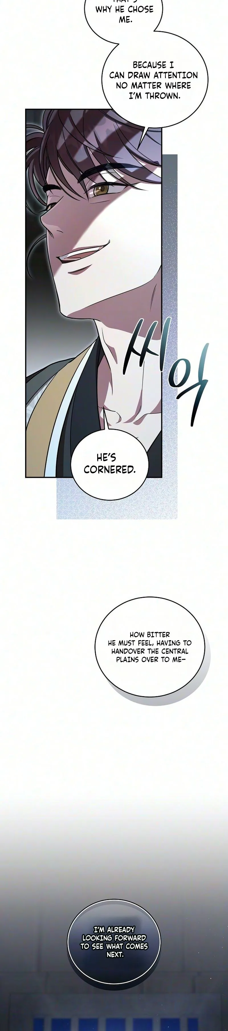 The Eldest Daughter of the Tang Clan of Sacheon Protects the Family Chapter 24 Page 15