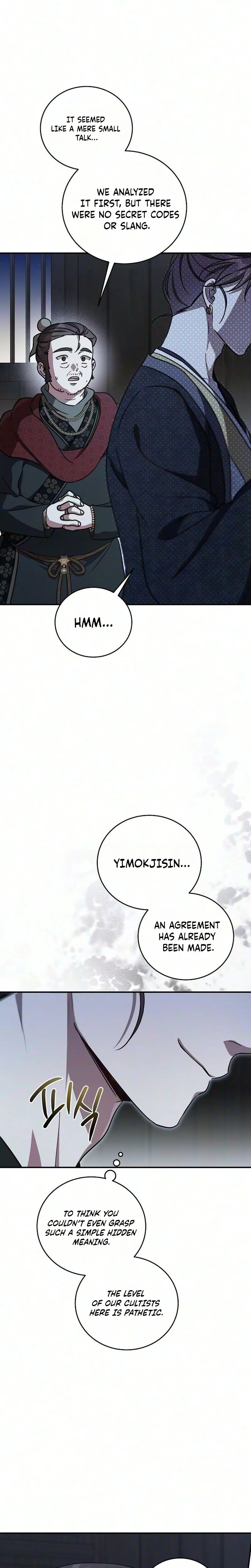 The Eldest Daughter of the Tang Clan of Sacheon Protects the Family Chapter 24 Page 19