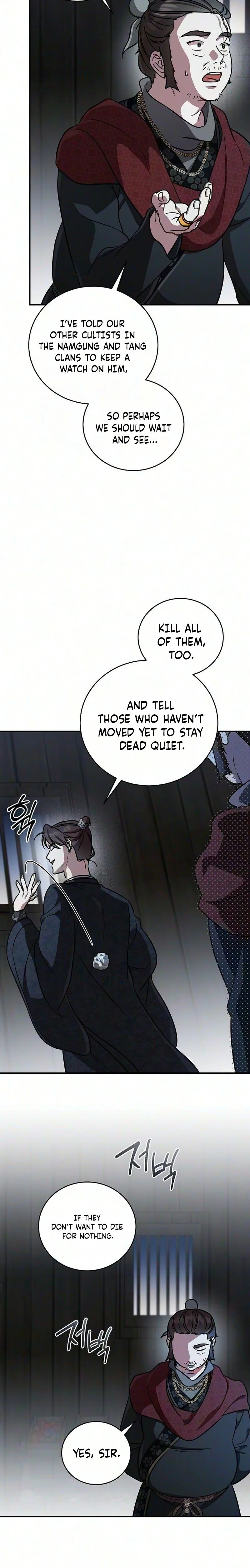 The Eldest Daughter of the Tang Clan of Sacheon Protects the Family Chapter 24 Page 21