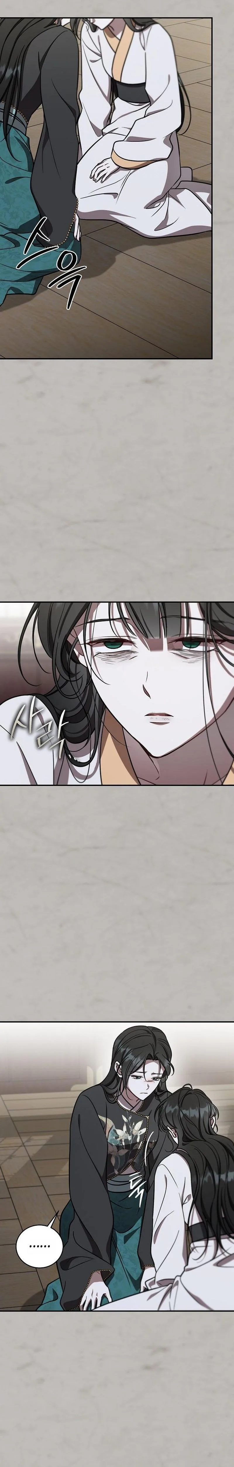 The Eldest Daughter of the Tang Clan of Sacheon Protects the Family Chapter 26 Page 20
