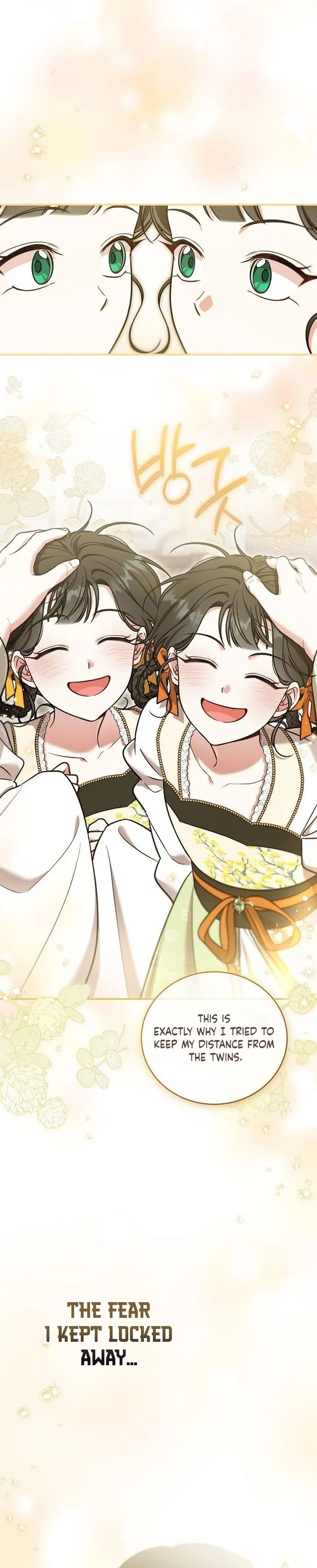 The Eldest Daughter of the Tang Clan of Sacheon Protects the Family Chapter 26 Page 27