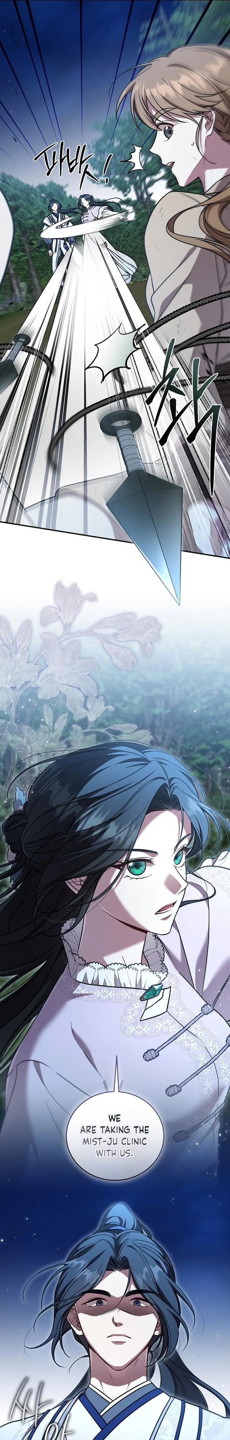 The Eldest Daughter of the Tang Clan of Sacheon Protects the Family Chapter 12 Page 16