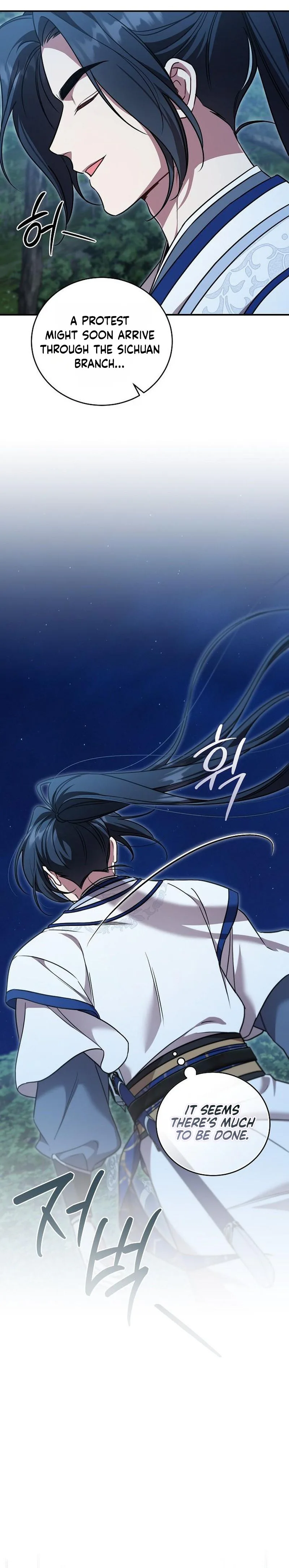 The Eldest Daughter of the Tang Clan of Sacheon Protects the Family Chapter 12 Page 27
