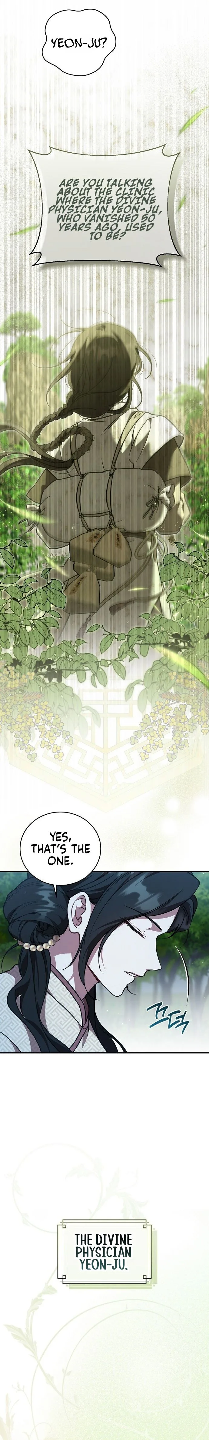 The Eldest Daughter of the Tang Clan of Sacheon Protects the Family Chapter 3 Page 19