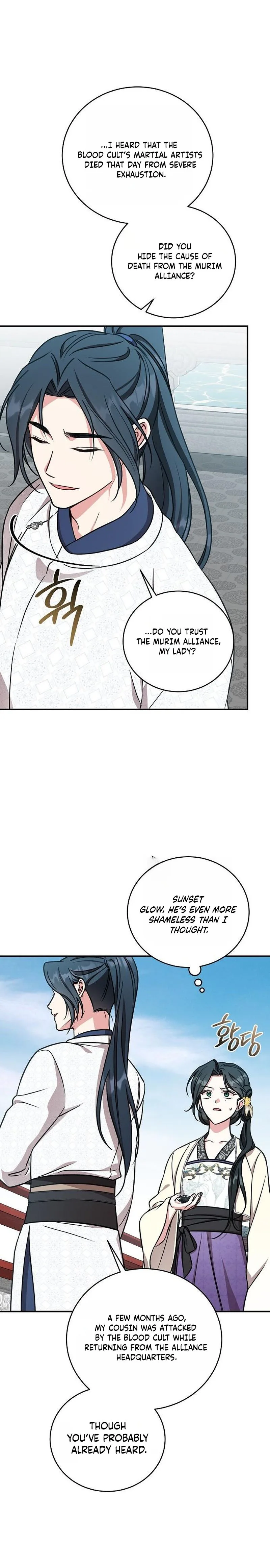The Eldest Daughter of the Tang Clan of Sacheon Protects the Family Chapter 21 Page 9