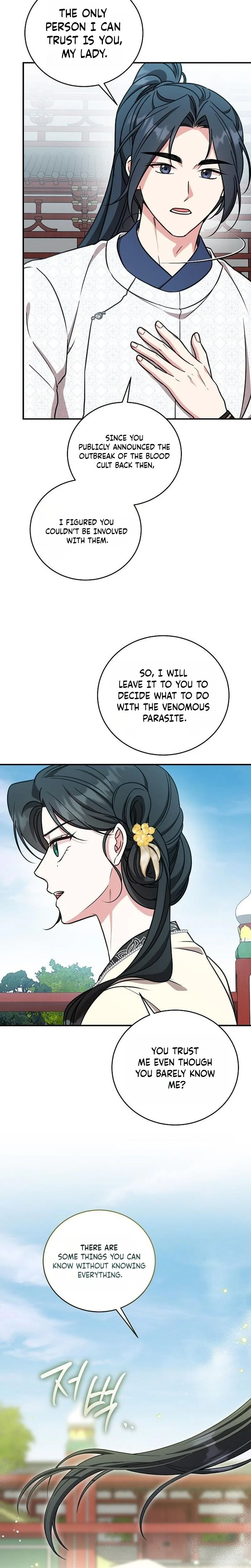 The Eldest Daughter of the Tang Clan of Sacheon Protects the Family Chapter 21 Page 12