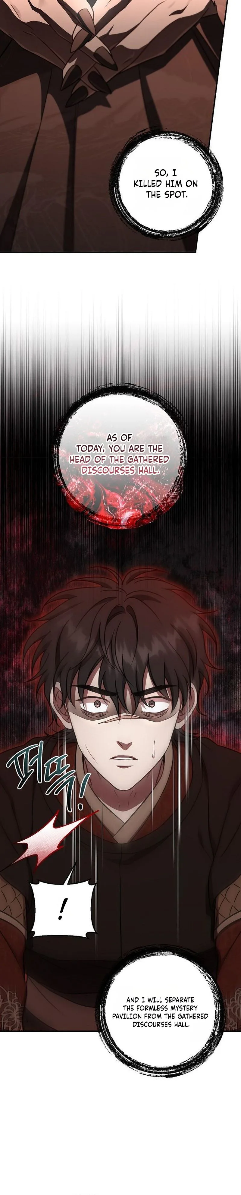 The Eldest Daughter of the Tang Clan of Sacheon Protects the Family Chapter 21 Page 24