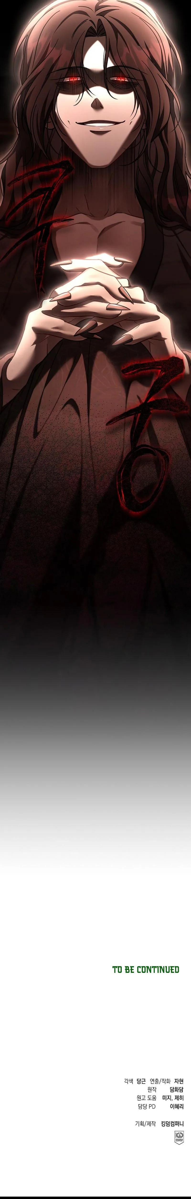The Eldest Daughter of the Tang Clan of Sacheon Protects the Family Chapter 21 Page 26