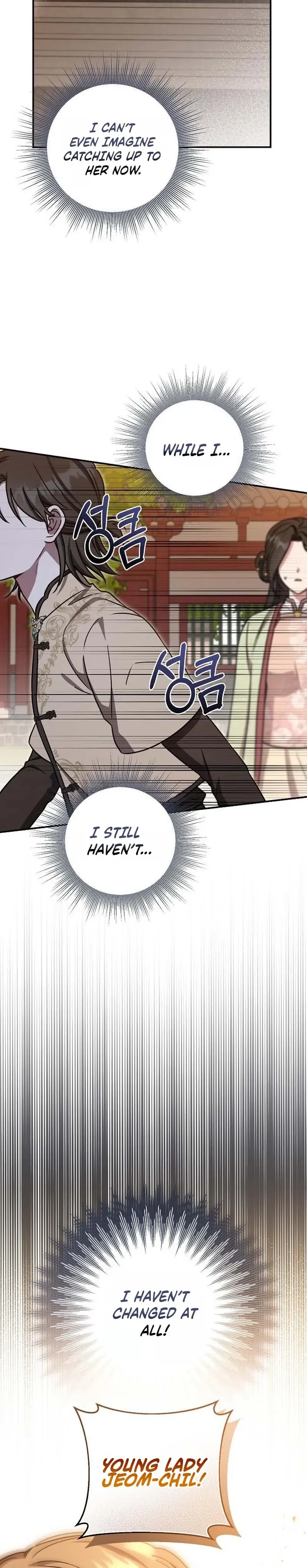 The Eldest Daughter of the Tang Clan of Sacheon Protects the Family Chapter 20 Page 21