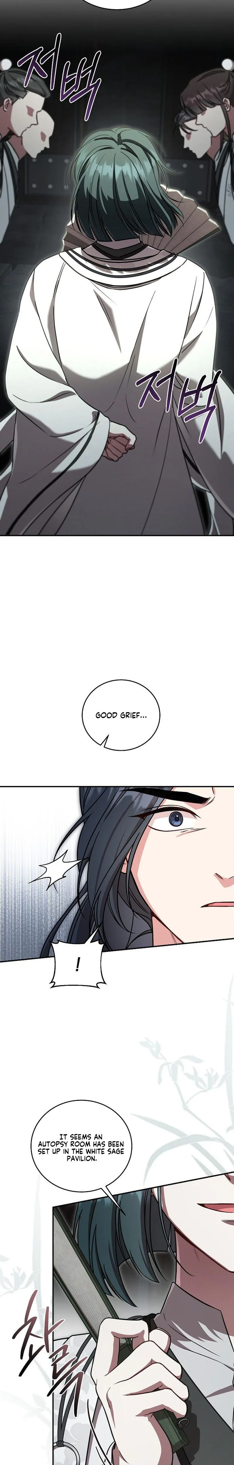 The Eldest Daughter of the Tang Clan of Sacheon Protects the Family Chapter 13 Page 27