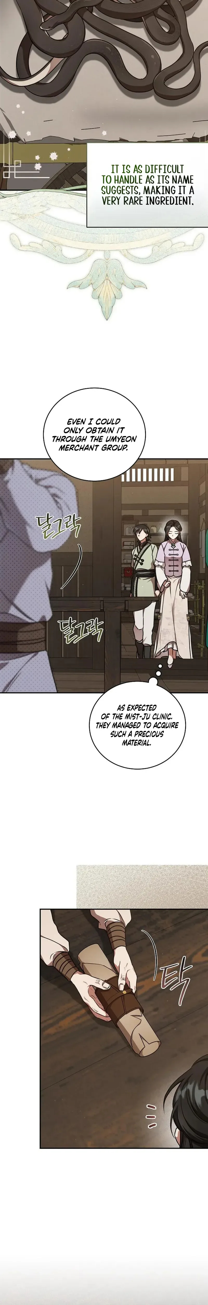 The Eldest Daughter of the Tang Clan of Sacheon Protects the Family Chapter 7 Page 11