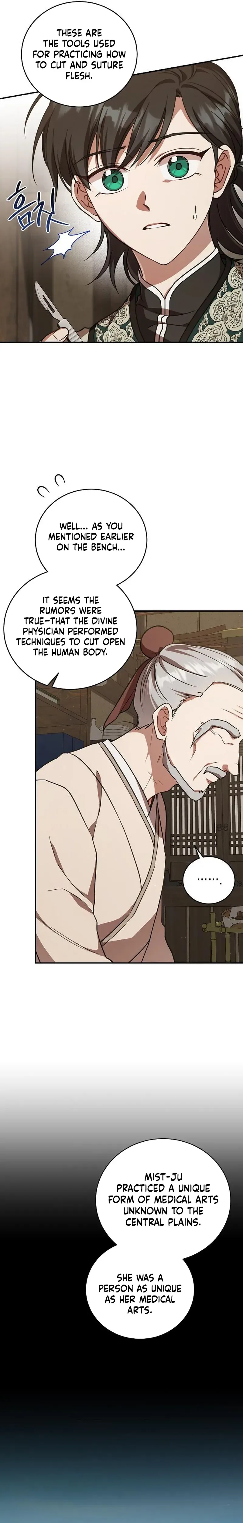 The Eldest Daughter of the Tang Clan of Sacheon Protects the Family Chapter 7 Page 13