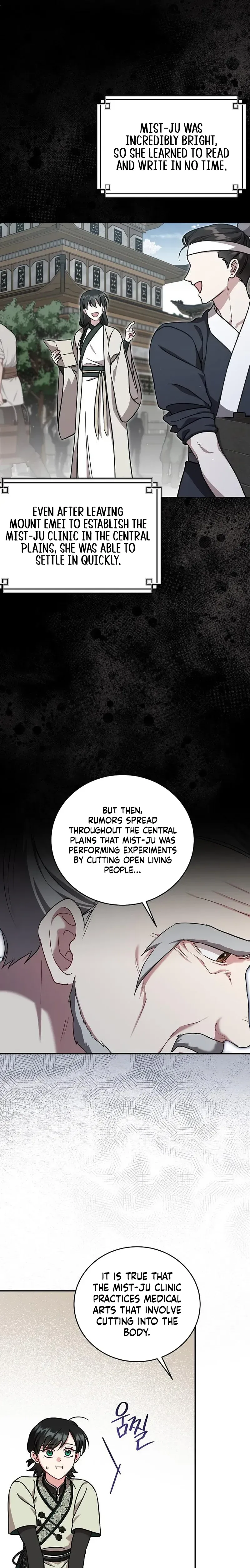 The Eldest Daughter of the Tang Clan of Sacheon Protects the Family Chapter 7 Page 16