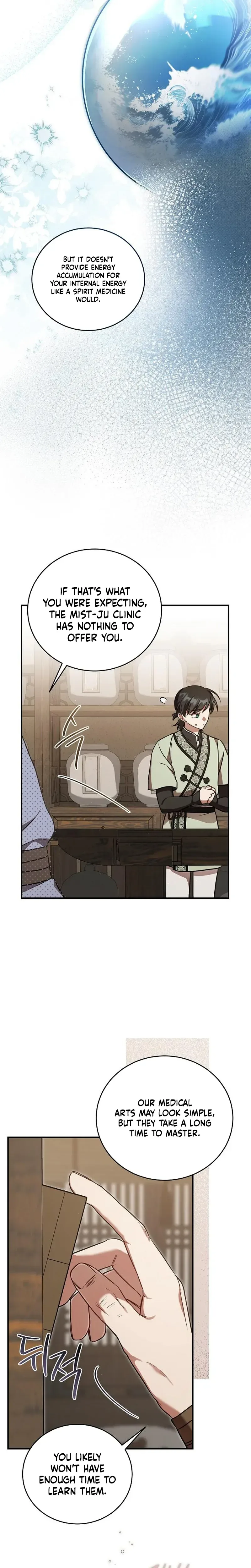 The Eldest Daughter of the Tang Clan of Sacheon Protects the Family Chapter 7 Page 21