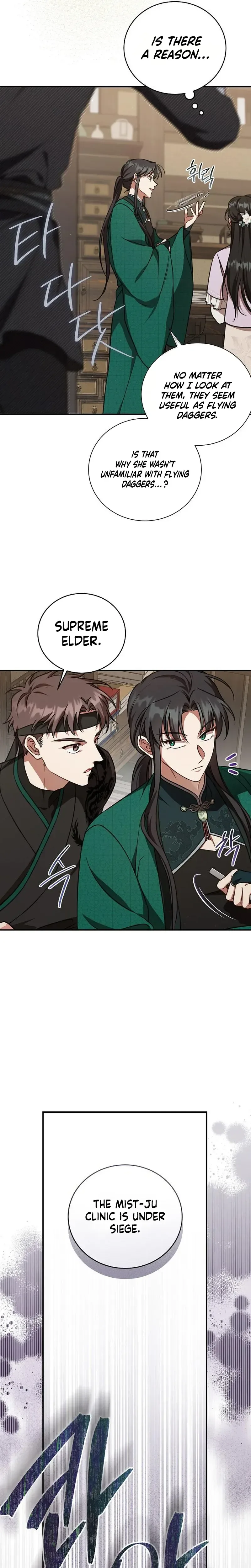 The Eldest Daughter of the Tang Clan of Sacheon Protects the Family Chapter 7 Page 25