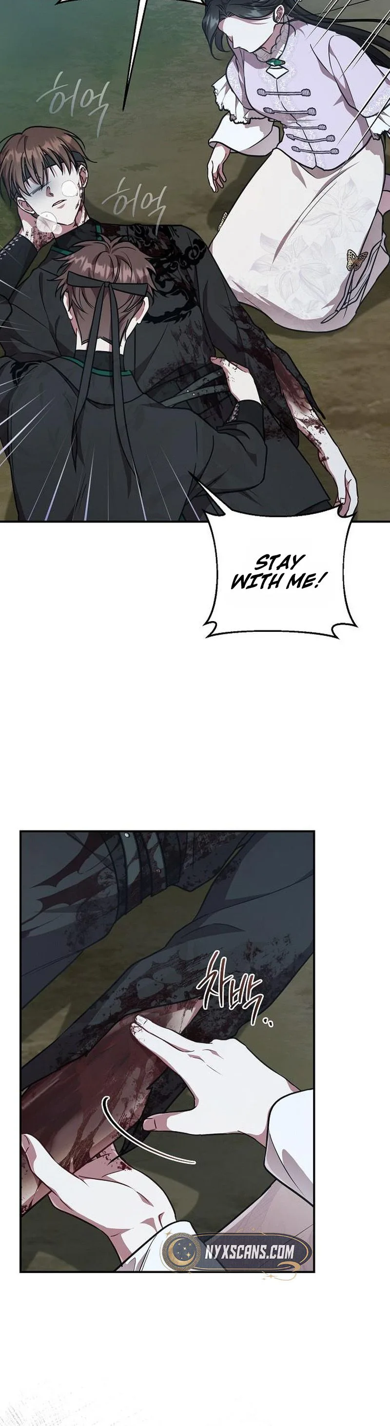 The Eldest Daughter of the Tang Clan of Sacheon Protects the Family Chapter 10 Page 9