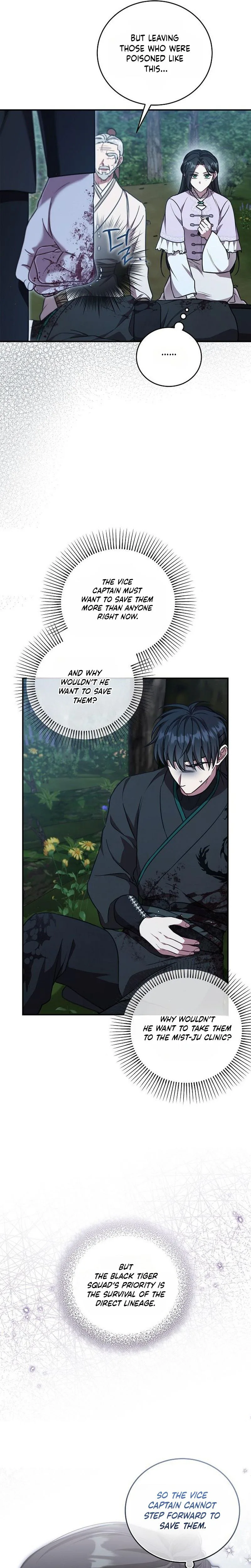 The Eldest Daughter of the Tang Clan of Sacheon Protects the Family Chapter 10 Page 16