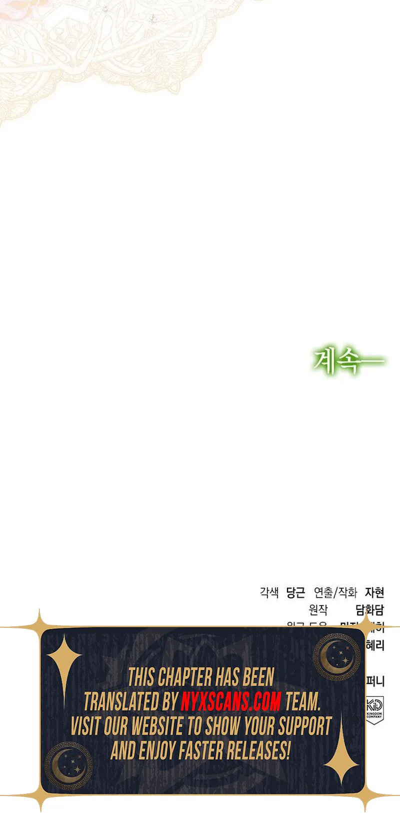 The Eldest Daughter of the Tang Clan of Sacheon Protects the Family Chapter 19 Page 28
