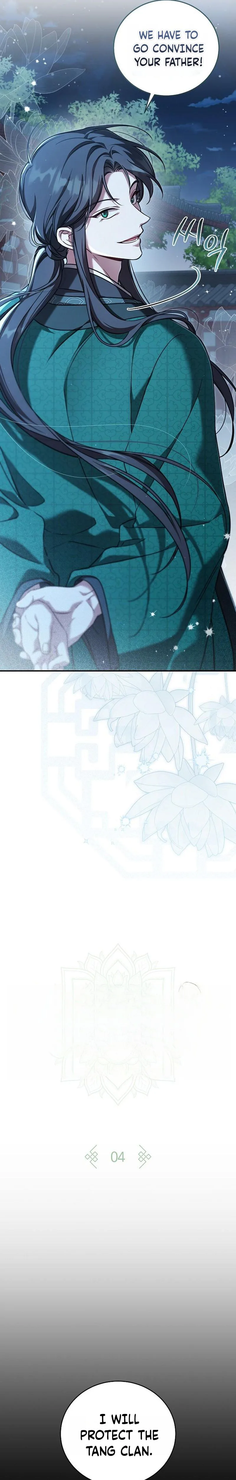 The Eldest Daughter of the Tang Clan of Sacheon Protects the Family Chapter 4 Page 11