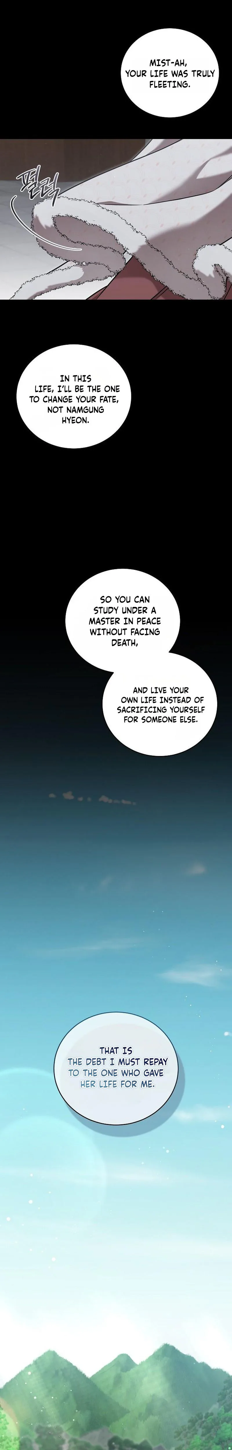 The Eldest Daughter of the Tang Clan of Sacheon Protects the Family Chapter 4 Page 16