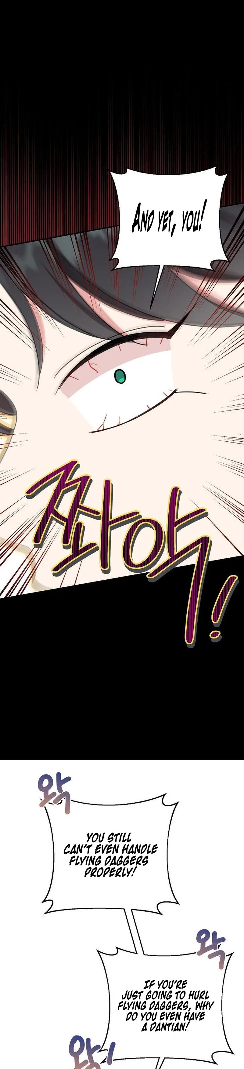 The Eldest Daughter of the Tang Clan of Sacheon Protects the Family Chapter 18 Page 12