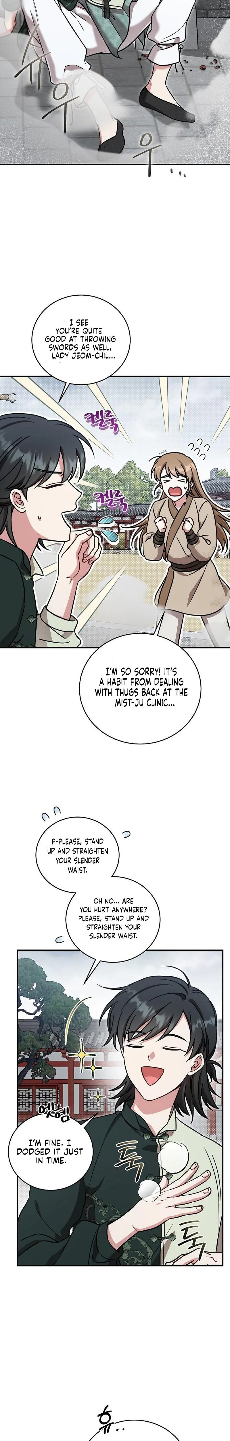 The Eldest Daughter of the Tang Clan of Sacheon Protects the Family Chapter 18 Page 17